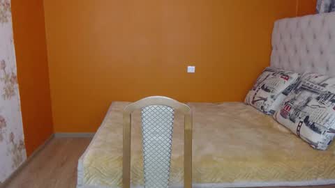 Snapshot of girl_summer97 chatting on 11-11-25, 01:44 Katia online show from 11-11-25, 01:44