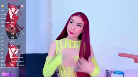 Gigi  online show from 01-17-26, 03:33