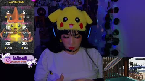 Snapshot of gloriette__ chatting on 12-28-24, 05:33 LALISA online show from 12-28-24, 05:33