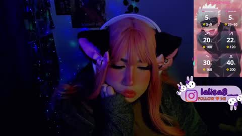 Snapshot of gloriette__ chatting on 01-17-25, 07:51 LALISA online show from 01-17-25, 07:51