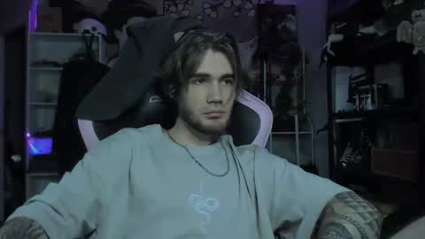 NPC online show from 11-23-25, 09:47