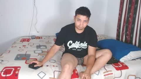 Snapshot of gold_shooter chatting on 07-21-26, 05:21 gold_shooter online show from 07-21-26, 05:21