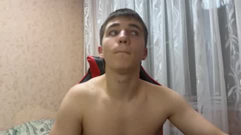 golden flash online show from 12-04-25, 06:16