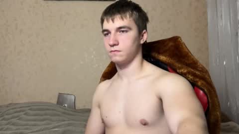 golden flash online show from 12-20-25, 05:20