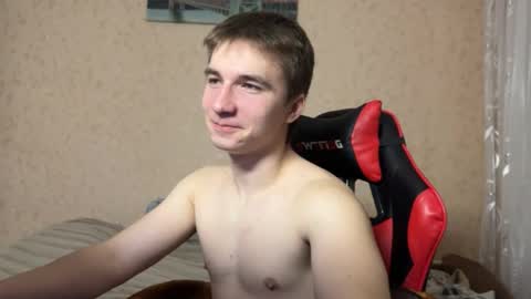 golden flash online show from 12-22-25, 07:11