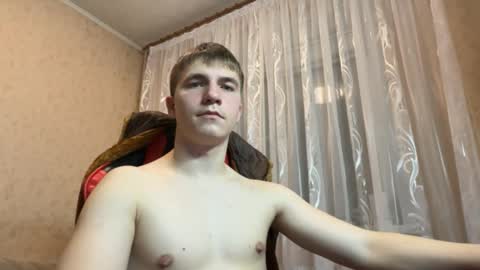 golden flash online show from 01-13-26, 07:41