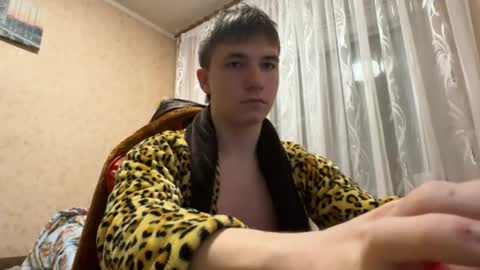 golden flash online show from 01-16-26, 08:13