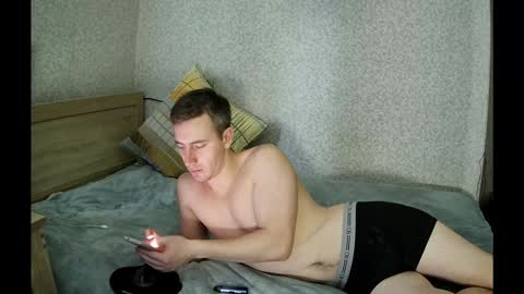 Snapshot of gonzotrash chatting on 12-12-24, 09:51 GonzotrasH online show from 12-12-24, 09:51