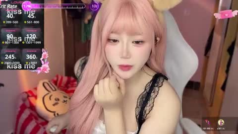 gorgeous girl33 online show from 01-04-25, 11:27