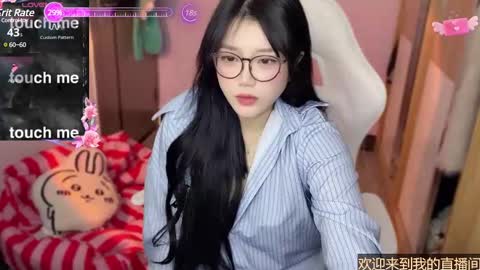 gorgeous girl33 online show from 01-10-25, 04:54