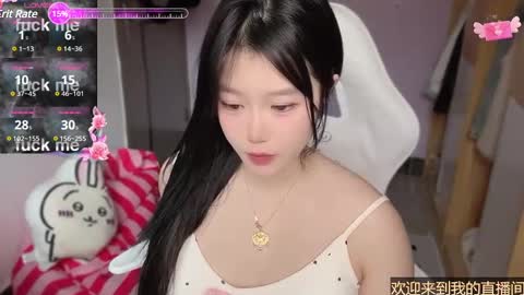 gorgeous girl33 online show from 02-18-25, 12:15