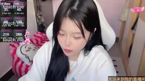 gorgeous girl33 online show from 02-24-25, 07:00