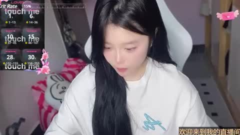 gorgeous girl33 online show from 02-24-25, 10:04