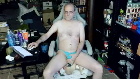 Snapshot of granitecock71 chatting on 05-23-26, 01:44 Christopher online show from 05-23-26, 01:44