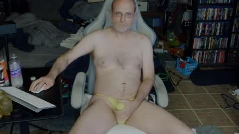 Snapshot of granitecock71 chatting on 07-18-26, 01:43 Christopher online show from 07-18-26, 01:43