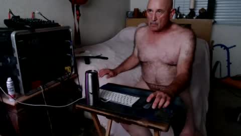 Snapshot of guitarsexgod2 chatting on 07-20-26, 10:39 guitarsexgod2 online show from 07-20-26, 10:39