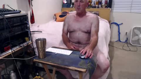 Snapshot of guitarsexgod2 chatting on 07-26-26, 09:16 guitarsexgod2 online show from 07-26-26, 09:16