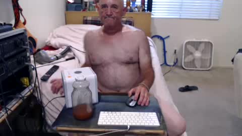 Snapshot of guitarsexgod2 chatting on 07-27-26, 04:36 guitarsexgod2 online show from 07-27-26, 04:36