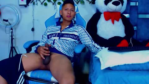 Snapshot of gurxxxt chatting on 03-21-26, 04:43 Hakim online show from 03-21-26, 04:43