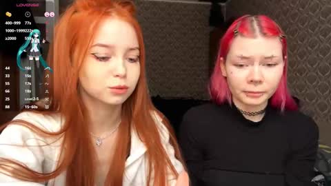 Snapshot of hananocha chatting on 02-16-26, 06:20 Tori and Asuna online show from 02-16-26, 06:20