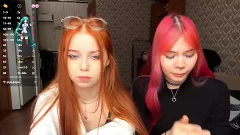 Snapshot of hananocha chatting on 02-20-26, 07:43 Tori and Asuna online show from 02-20-26, 07:43