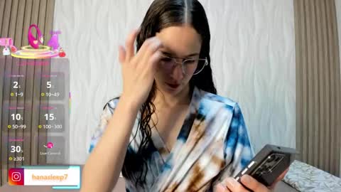 hanasleep online show from 05-21-26, 05:20