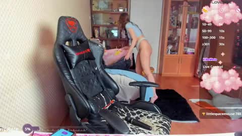 Mila online show from 05-19-26, 01:50