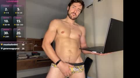 Snapshot of handsumhung chatting on 10-07-25, 11:02 handsumhung online show from 10-07-25, 11:02