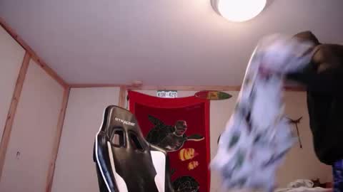 Austin online show from 01-12-26, 05:51