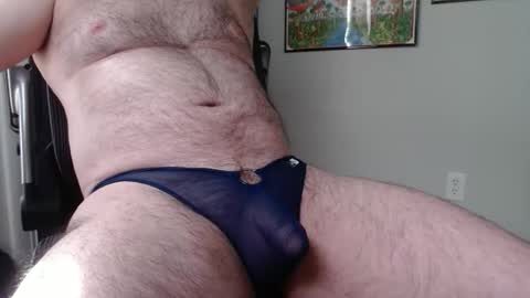 Snapshot of harp3736 chatting on 06-01-26, 01:24 Datswut Shesed online show from 06-01-26, 01:24