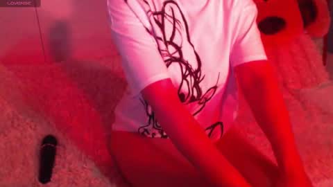 Snapshot of heavenlykiss chatting on 02-12-25, 09:42 Chani online show from 02-12-25, 09:42