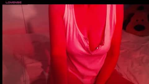 Snapshot of heavenlykiss chatting on 02-13-26, 08:54 Chani online show from 02-13-26, 08:54