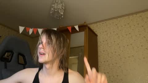 Snapshot of heey_nick chatting on 02-02-25, 02:45 Nick online show from 02-02-25, 02:45