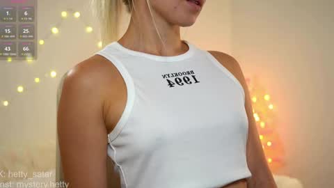 Snapshot of hetty_satar chatting on 12-19-24, 04:23 Hi Im Kate My favorite tips 222 200111100 PVT open online show from 12-19-24, 04:23