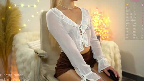 Snapshot of hetty_satar chatting on 12-30-24, 05:04 Hi Im Kate My favorite tips 222 200111100 PVT open online show from 12-30-24, 05:04