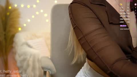 Snapshot of hetty_satar chatting on 01-04-25, 01:31 Hi Im Kate My favorite tips 222 200111100 PVT open online show from 01-04-25, 01:31