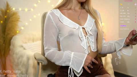 Snapshot of hetty_satar chatting on 01-13-25, 04:39 Hi Im Kate My favorite tips 222 200111100 PVT open online show from 01-13-25, 04:39