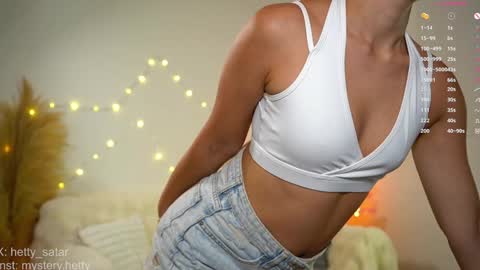 Snapshot of hetty_satar chatting on 02-01-25, 09:21 Hi Im Kate My favorite tips 222 200111100 PVT open online show from 02-01-25, 09:21