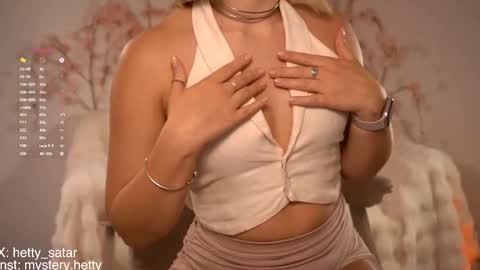 Snapshot of hetty_satar chatting on 09-26-25, 12:36 Hi Im Kate My favorite tips 222 200111100 PVT open online show from 09-26-25, 12:36