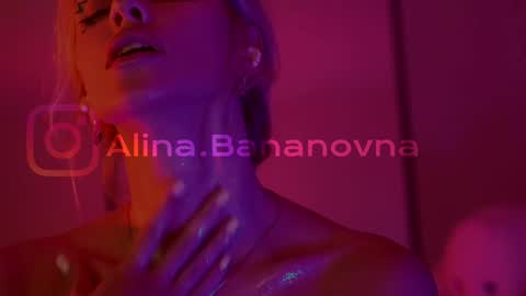 Alina online show from 01-18-26, 07:28