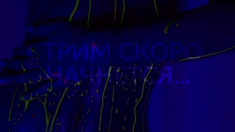 Alina online show from 03-28-26, 07:13