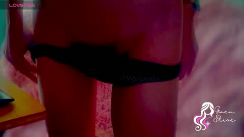 Gwen Elise online show from 11-18-25, 06:01