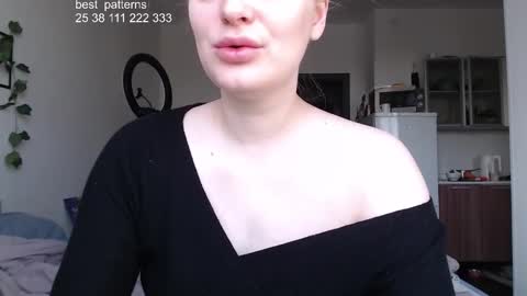 Ana online show from 03-11-26, 07:25