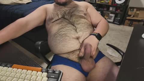 Joe online show from 11-14-25, 02:32