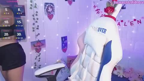 Snapshot of hinnata_lovely chatting on 02-25-26, 10:52 Hinatha online show from 02-25-26, 10:52