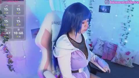 Hinatha online show from 03-26-26, 12:11