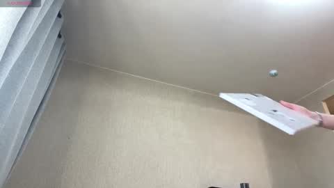 Snapshot of hisakoathay chatting on 03-04-26, 03:12 Alice online show from 03-04-26, 03:12