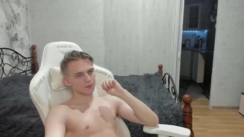 Extaz  Athrey  Howard online show from 09-08-25, 08:41