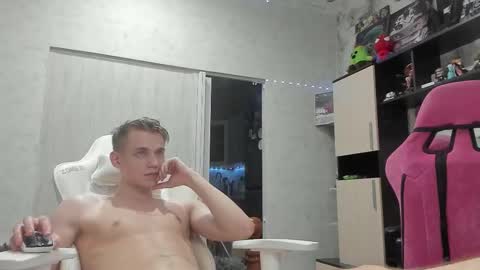 Extaz  Athrey  Howard online show from 09-11-25, 05:57