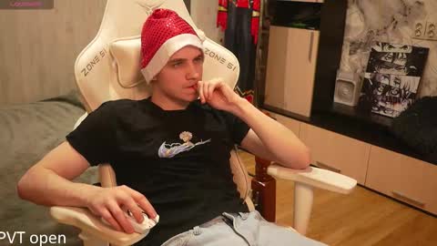 Extaz  Athrey  Howard online show from 01-06-26, 04:27